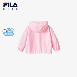 FILA 斐乐 KIDS斐乐童装男女婴幼童防晒服2024春季新款