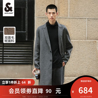 杰克·琼斯(JACK&JONES)秋冬季男士外套商务休闲基础百搭多色毛呢大衣223327003 中花灰-GH1 180/100A/L