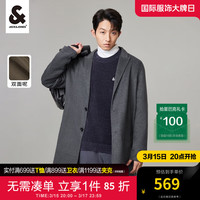 杰克·琼斯（JACK&JONES）男装大衣冬季男中长款双面羊绒大衣宽松休闲毛呢大衣高端品牌外套 中花灰-GH1 195/112A/XXXL
