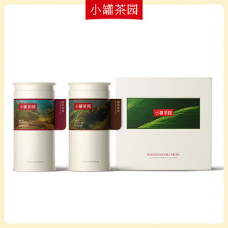 小罐茶 茶叶小罐茶园红茶一级滇红茶彩标系列茶叶礼盒+单丛茶 200g 2盒装