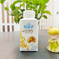 MENGNIU 蒙牛 酸奶冠益乳风味发酵乳乳双岐杆阳光燕麦250g低温草莓黄桃核桃整箱 燕麦+核桃 250g*6瓶