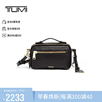 TUMI 途明 VOYAGEUR系列女士商务旅行高端时尚单肩包0196470DL黑色