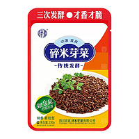 碎米 下饭牙菜干碎 80g*2袋(试吃)