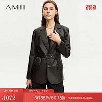 AMII2023冬新款复古时髦小众配腰带全羊皮真皮翻领中长皮衣女 黑色 1