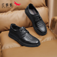 红蜻蜓 RED DRAGONFLY春夏男士商务牛皮软底职场皮鞋男 WTA43333