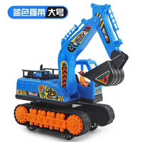 SEMALAM 大号工程车惯性挖土机车宝宝挖挖机挖掘车玩具钩机儿童户外玩具 大号【链条】黄色
