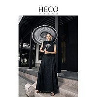 HECO【竹隐】新中式国风改良竹马面裙2024通勤春夏汉服半身裙