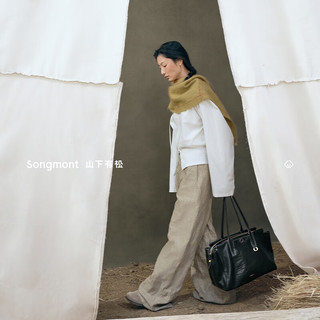 Songmont 崧 山下有松循迹系列中号见物旅行包植鞣皮公文包 檀棕（15天）