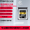 ProGradeDigitalProGrade Digital（铂格瑞）1TBGB CFexpress TypeB卡1700M/S 1TB