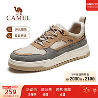 骆驼 CAMEL男鞋2024春季滑板鞋男运动鞋百搭厚底增高低帮休闲鞋子潮