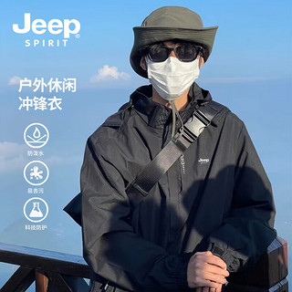 Jeep 吉普 夹克男 秋冬季款三合一两件套加绒加厚防水防风冲锋衣男士外套 男款黑色常规款