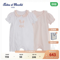 TARTINE ET CHOCOLAT法国巧克力童装24年夏季女宝连体服两件套 浅粉红 66/6M