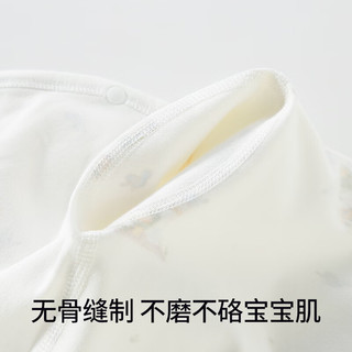 棉芹婴儿衣服新生儿连体衣春秋款内衣初生0-3个月爬服宝宝衣服 动物乐园2件装-四季款 66码(4-6个月12-15斤)
