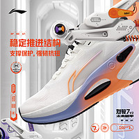 LI-NING 李宁 烈骏7V2 | 跑步鞋男新年䨻丝透气竞速跑鞋体育专业减震运动鞋