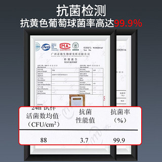 卡玫莱菜板食品级切菜板PE塑料砧板加厚抗菌防霉案板砍骨剁肉板家用 37*28*1.5CM【抗菌防霉】