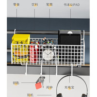 首力床边挂篮子床头置物架悬挂好物床上铺用品网篮寝室收纳筐宿舍 床头挂篮【大黑+挂钩】