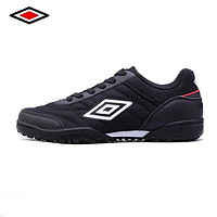 茵宝(Umbro)经典款夏季男女运动鞋休闲鞋跑步防滑足球透气潮鞋黑白码数偏 黑白 码数偏小 拍大一码 44 码数偏小拍大一码
