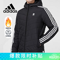 阿迪达斯 （adidas）男装冬季运动服neo连帽防风保暖棉服HD4677 A/M