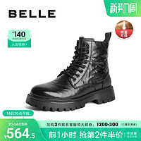 BeLLE 百丽 马丁靴男2023新款真皮厚底工装靴百搭黑色靴子男冬季8CP01DD3