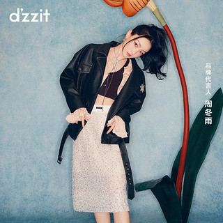 DZZIT地素周冬雨同款皮夹克2024春季专柜水洗工艺机能风少女 黑色 S