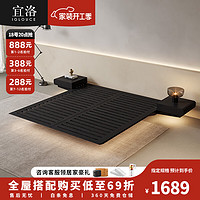 IGLOUCE 宜洛 悬浮床意式极简 无灯款-单床 1.8米-白蜡木排骨架-黑色