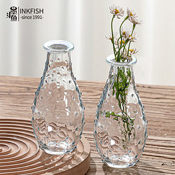 墨斗鱼 透明玻璃花瓶摆件创意简约客厅插花茶几家居餐厅装饰花器-雨点款