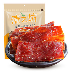 清之坊 蜜汁猪肉脯200g/袋自然片 猪肉铺肉干网红休闲零食小吃 靖江特产