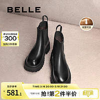 BeLLE 百丽 厚底烟筒靴女靴2023冬季新款加绒靴子切尔西靴短靴A2T1DDD3