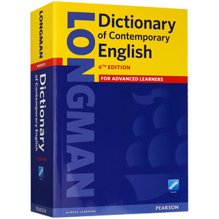 英文原版 朗文当代高级英语字典词典 Longman Dictionary of Contemporary English(6th Edition) 英英辞典