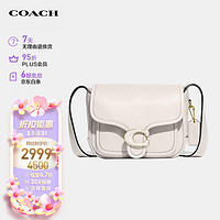 COACH 蔻驰 女士专柜款TABBY系列19号小号斜挎马鞍包CJ846B4HA