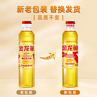 金龙鱼 黄金比例食用植物非转调和油400ml 家用宿舍用团购油炒菜油