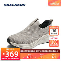 斯凯奇Skechers舒适休闲运动鞋232630 灰褐色/黑色/TPBK 39 