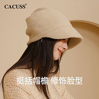 88VIP：CACUSS 大头围针织帽秋冬女款堆堆粗毛线帽保暖帽子户外冷帽显脸小