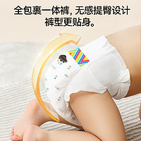 IAI 婴爱 飞碟拉拉裤超薄透气纸尿裤宝宝尿不湿婴儿试用装S/M/L/XL
