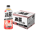 88VIP：元气森林 冰茶减糖白桃茉莉冰茶900ml*12瓶饮料整箱