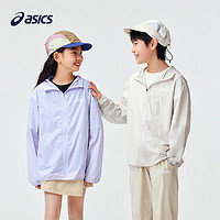 ASICS 亞瑟士 童裝2024春夏季男女兒童UPF50+紫外線防曬衣梭織外套
