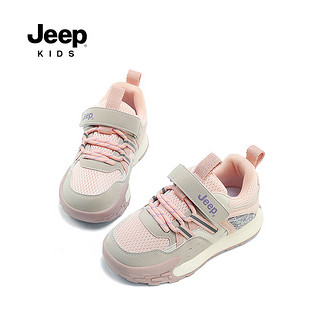 Jeep吉普男童鞋子休闲透气2024春季女童跑步鞋轻便软底儿童运动鞋 粉色 37码 鞋内长约23.2cm