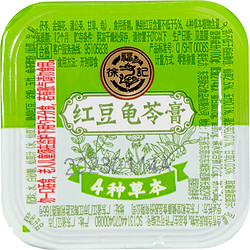 徐福记 红豆龟苓膏袋装500g即食小包装果冻夏天休闲零食