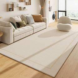 DAJIANG 大江 地毯客厅轻奢高级感欧式沙发茶几毯