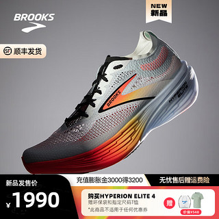 布鲁克斯BROOKS碳板跑步鞋男女运动鞋马拉松竞速跑鞋HyperionElite龙卷风 天蓝灰/白/红桃色/桔 46