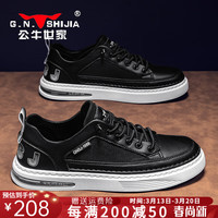 公牛世家 G.N.SHI JIA世家男鞋2024春夏季镂空透气男士运动板鞋潮流小白鞋子轻便休闲鞋 黑色【网面款】GN122101700 39