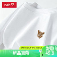 班尼路趣味纯棉小众潮流印花短袖男t恤运动休闲圆领针织纯棉打底衫半袖 【纯棉】-