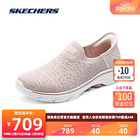 斯凯奇Skechers女款健步鞋便捷一脚蹬织物鞋面轻便舒适运动125219 浅粉色/LTPK 37.5