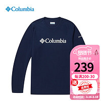 哥伦比亚 套头衫男士春季新款户外圆领休闲卫衣针织衫时尚长袖T恤XE5928