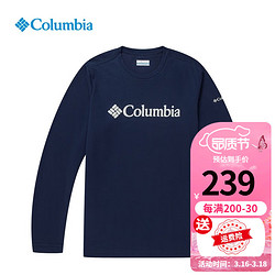 Columbia 哥伦比亚 套头衫男士春季新款户外圆领休闲卫衣针织衫时尚长袖T恤XE5928