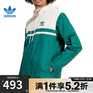 阿迪达斯 （adidas）三叶草男子春季运动休闲夹克外套IU0201 IU0201【2024春季】 S