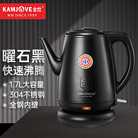 KAMJOVE 金灶 电热水壶电水壶 茶具烧水壶电茶壶1.7L 大容量304不锈钢 煮水壶T-65B