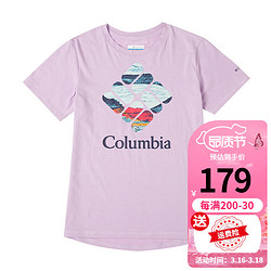 Columbia 哥伦比亚 短袖女士春夏季新款户外运动休闲吸湿排汗快干圆领T恤AR2191