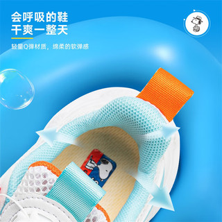 SNOOPY史努比童鞋儿童运动鞋夏季单网跑鞋男女童旋钮透气鞋3834粉绿28 28码适合脚长16.6-17.1cm