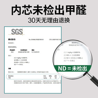 乳胶垫床垫薄款3cm可折叠泰国天然橡胶榻榻米垫子5cm定制任意尺寸